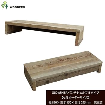 bambi.85様✽オーダーページ 商品登録 - 時計バンド(ベルト)のBAMBI | バンビ